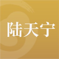 陆天宁  PC 용