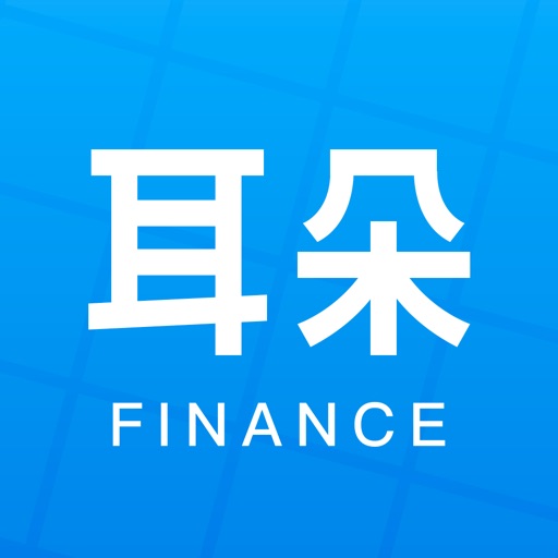 耳朵财经-比特币区块链媒体资讯平台