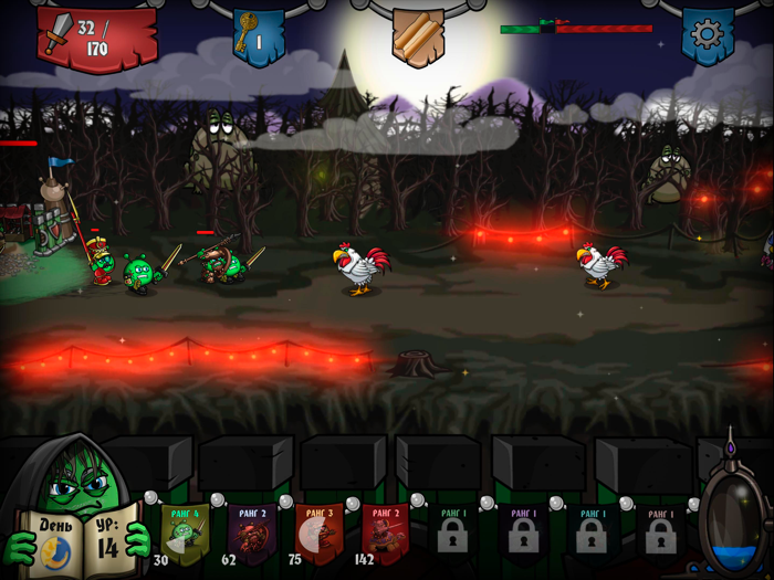 Bubble Wars Castle battle