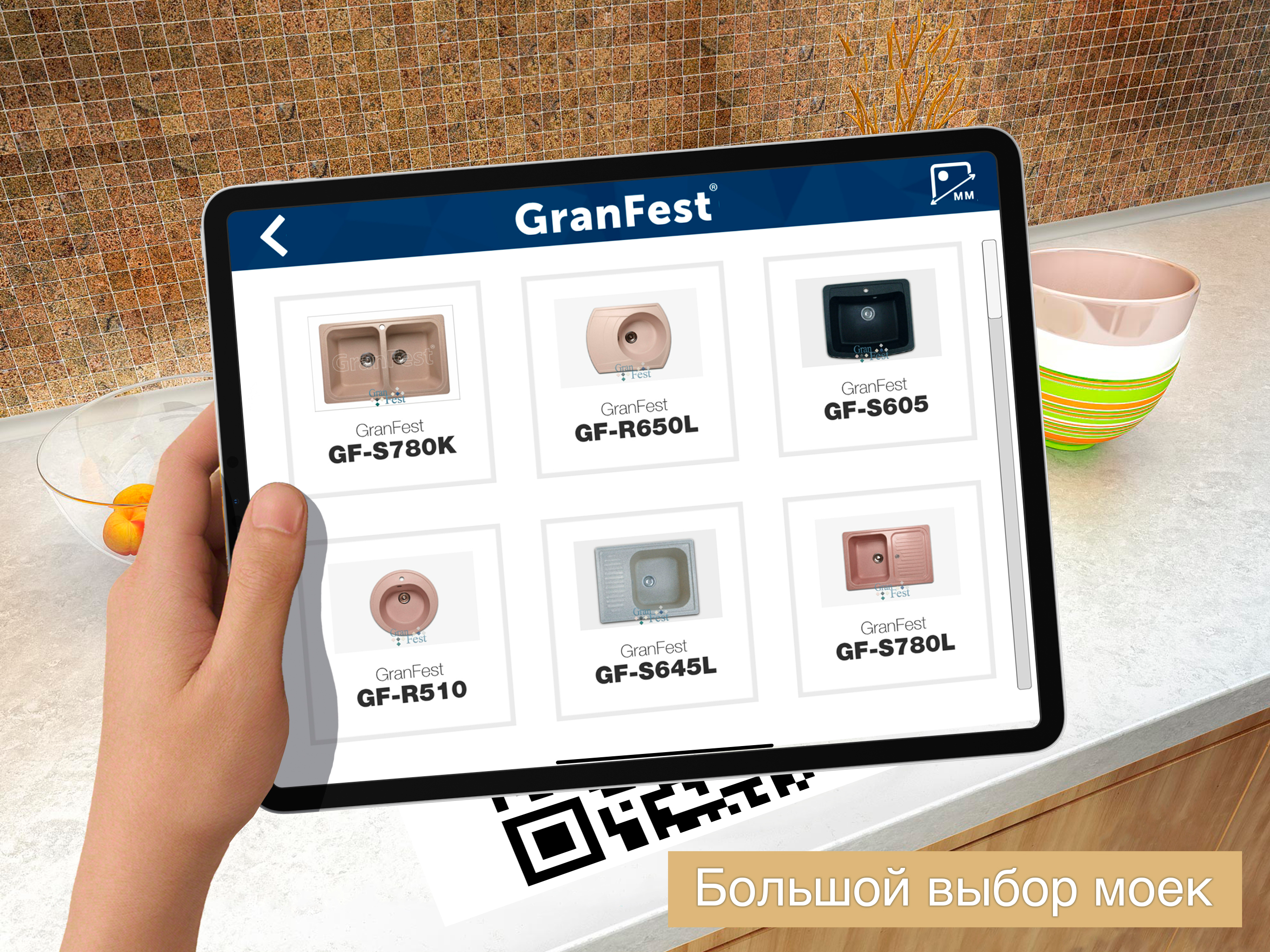 Granfest screenshot 5
