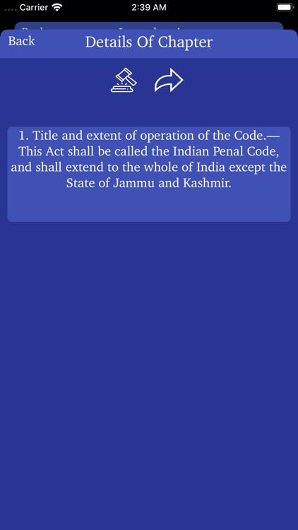 IPC-Sections screenshot-4