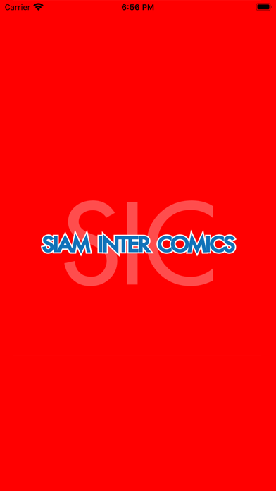 Siam Inter Comics Screenshot