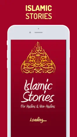 Game screenshot Islamic Stories for Muslims mod apk