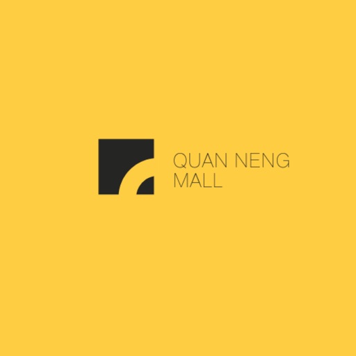 quan neng Mall
