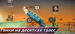 Game screenshot Renegade Racing apk