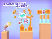 rocket buddy айпад изображения 4