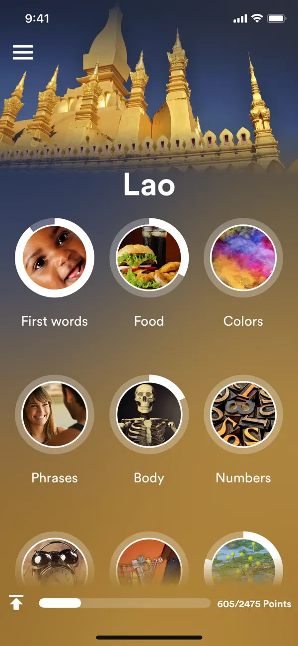 Learn Lao - EuroTalk Screenshot 1