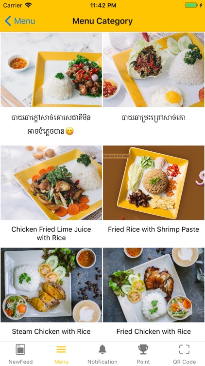 E&M Coffee screenshot-4