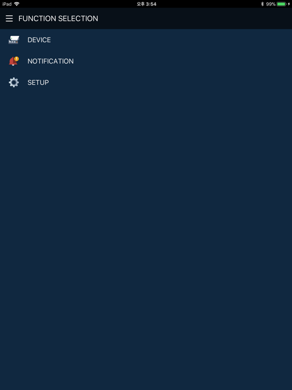 Screenshot #5 pour VIPER-Remote