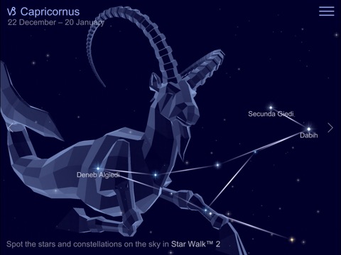 干支の星座 | Zodiac Constellationsのおすすめ画像1