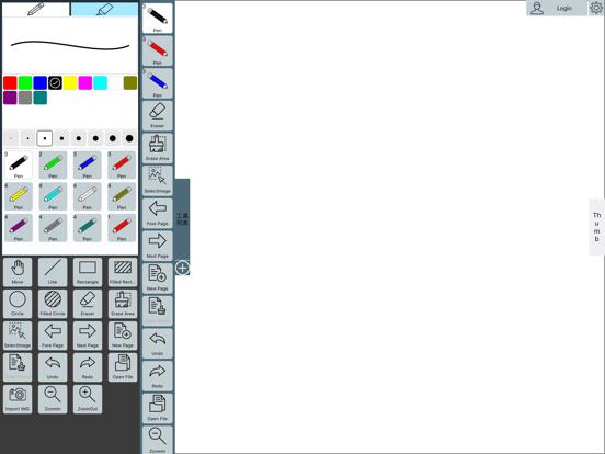 Screenshot #6 pour PinBoard