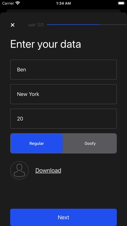Wins - app for skate riders screenshot-3