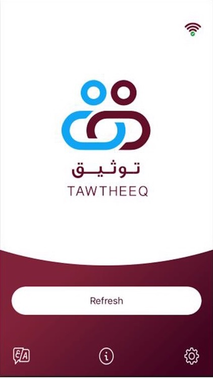 TAWTHEEQ