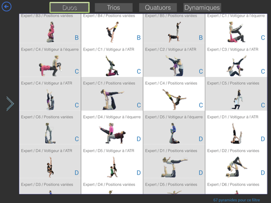 Screenshot #6 pour AcroEPS