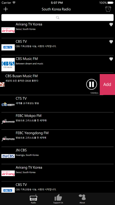 How to cancel & delete Korea Radio - KR Radio from iphone & ipad 4