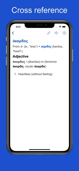 Game screenshot Greek etymology and origins hack