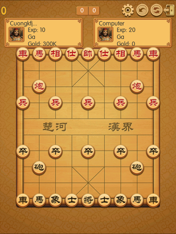 Screenshot #4 pour Co tuong - Chess - Portal Game
