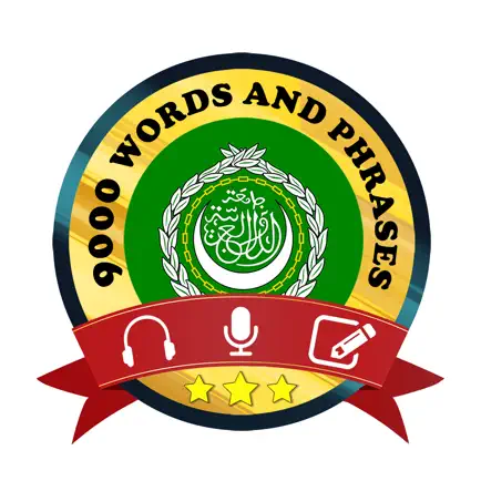 Learn Arabic Daily Читы