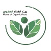 Tabuk Organic