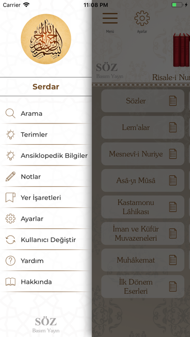 Risale-i Nur Külliyatı - SÖZ Screenshot