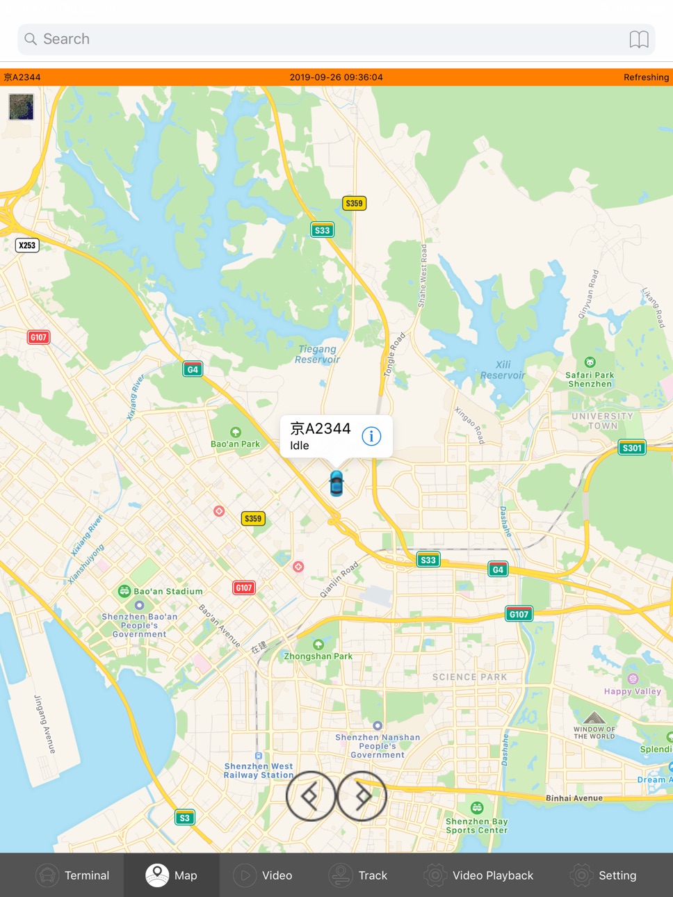 iPad screenshot