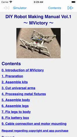 Game screenshot MVictory mod apk