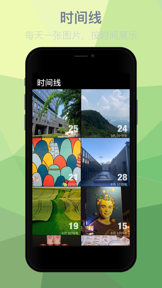 #1. Daily Snaps - Photo Diary App (iOS) بواسطة: 源 陈