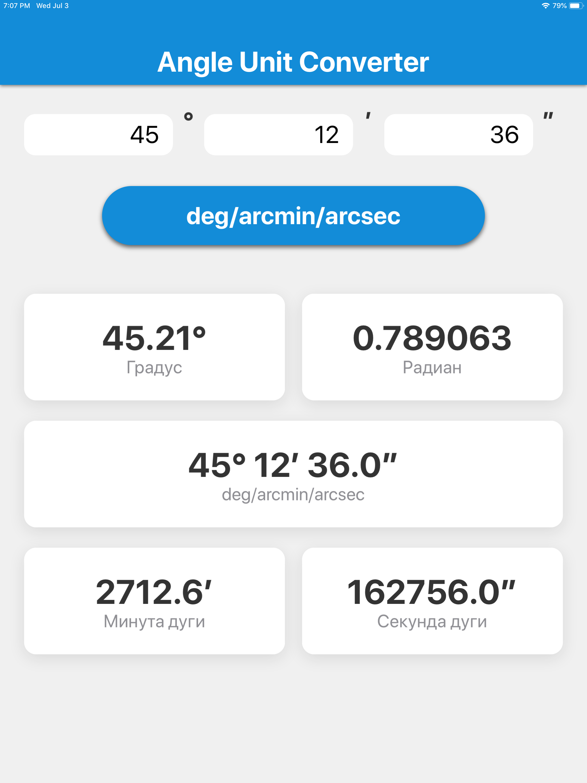 https://is1-ssl.mzstatic.com/image/thumb/Purple113/v4/e3/d3/a5/e3d3a595-8a8d-bb46-73c5-e7592c098a8f/pr_source.png/2048x2732.png