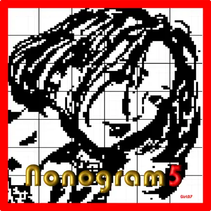 Nonogram 5 Читы
