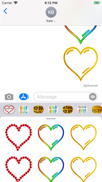 Love In All screenshot-5