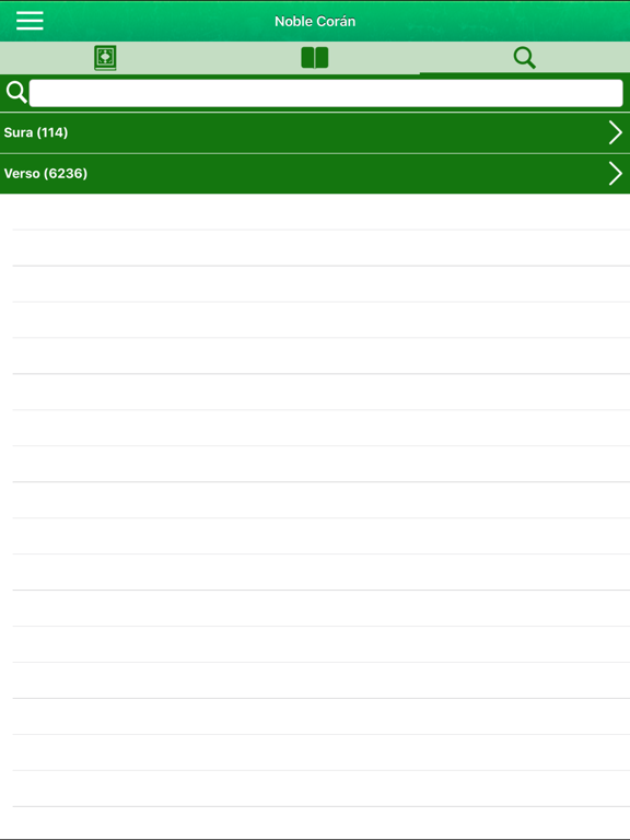 Sagrado Corán : Español, Árabe iPad screenshot 5 - Book app