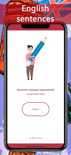 English articles in sentences(圖1)-速報App