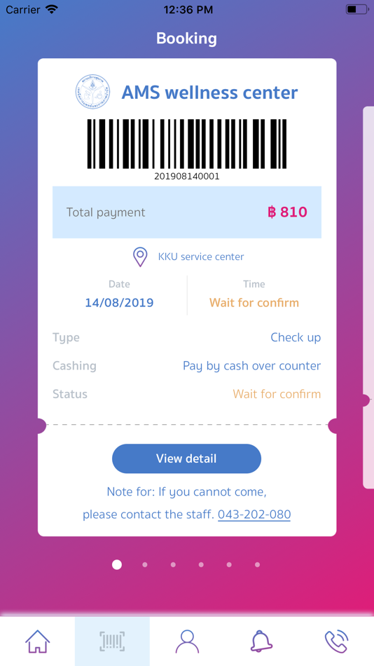 #6. AMS App (iOS) 来自: Khon Kaen University