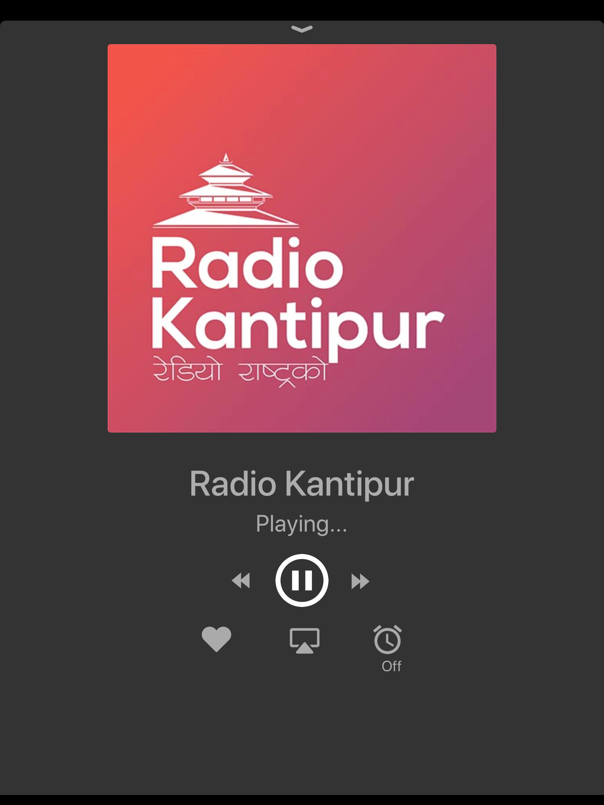 Hamro Nepali FM Radio screenshot 11