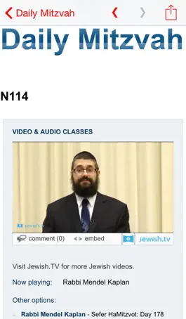 Game screenshot Chabad.org Daily Mitzvah apk