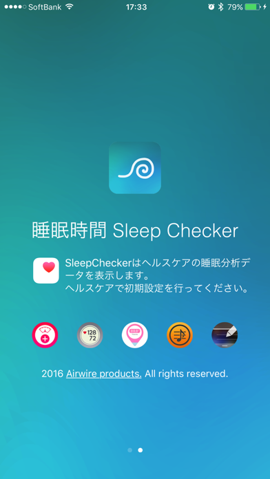 睡眠時間 - Sleep Checker for Watchのおすすめ画像3