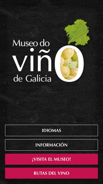 Museo del Vino de Galicia