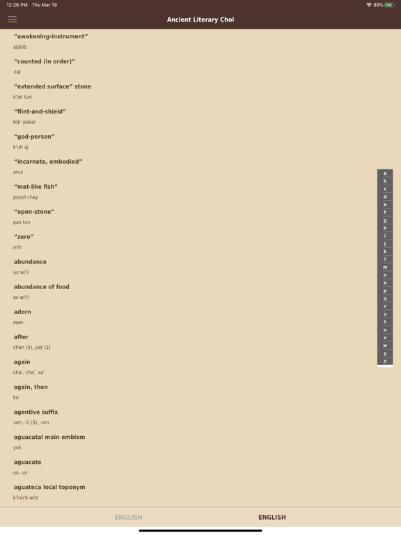 Screenshot #5 pour Ancient Literary Maya