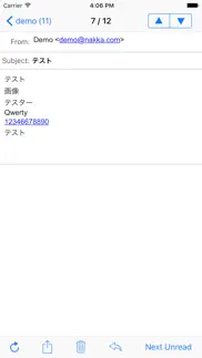 npop iphone resimleri 3