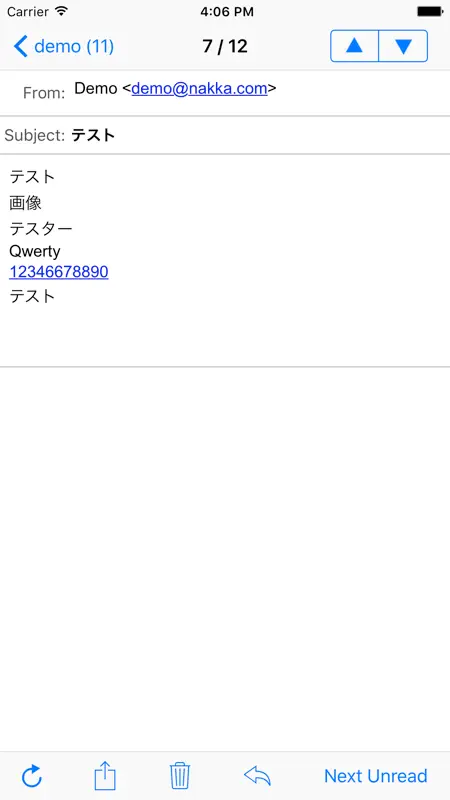 nPOP screenshot 3 of 3