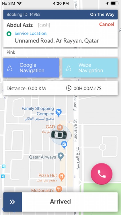 Pink Captain screenshot-3