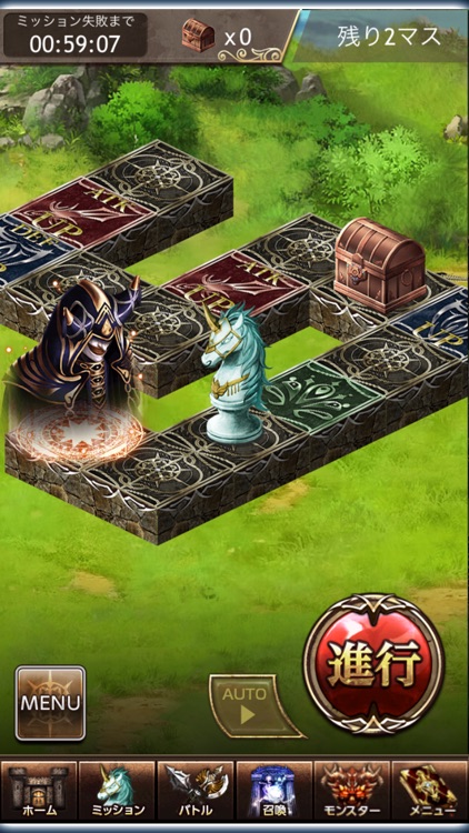 ダークサマナー