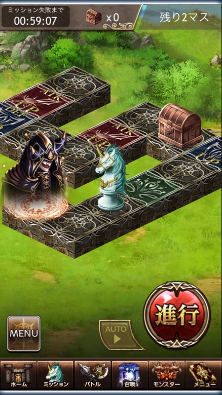 ダークサマナー screenshot 1