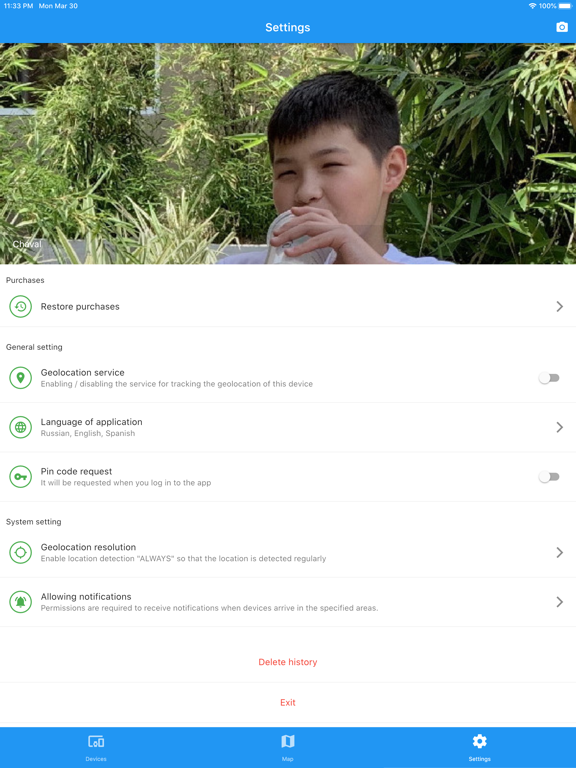 Screenshot #6 pour Family GPS locator!