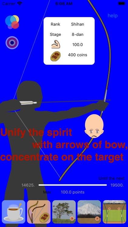 Yumikami_JapaneseArchery screenshot-0