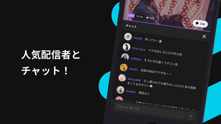Fukuon/フクオン　副音声ライブ配信プラットフォーム screenshot-3