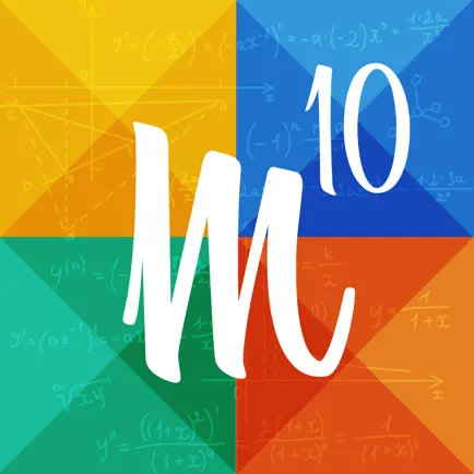Mate10 Gimnaziu Cheats