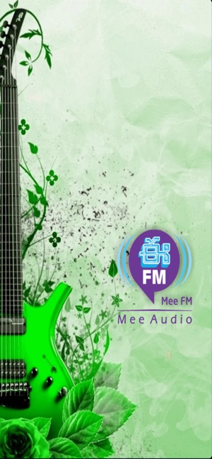 EFM Audio(圖5)-速報App