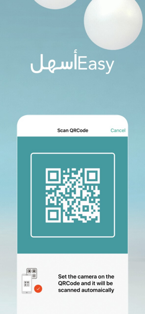Zain Cash(圖2)-速報App