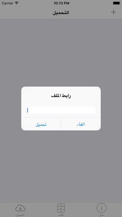 ASDFileManager